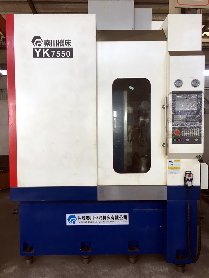 內(nèi)齒磨機YK7550